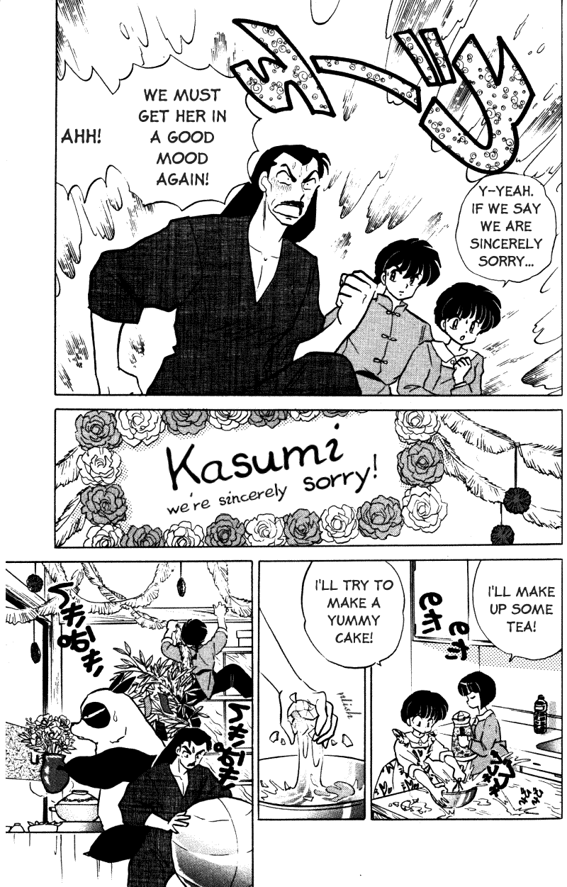 Ranma 1/2 Chapter 346 8